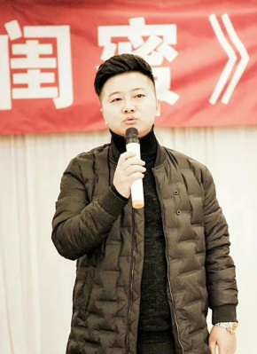 韩阳