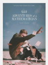 数学家的历险
