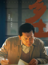 乡土