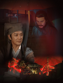 宋慈之红油纸伞