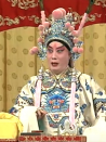 群英会·借东风