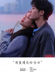 被我弄丟兩次的王斤斤