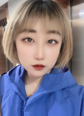 宗那娜