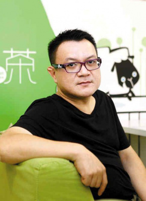 陈志恒