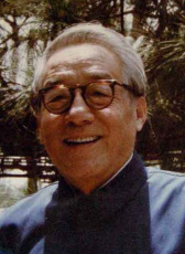 石羽