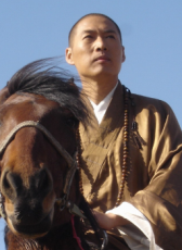 王新源