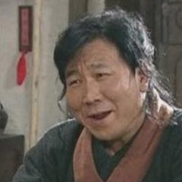 王彦波