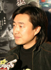 甄人