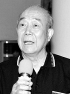 刘法鲁