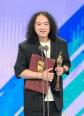 撈仔