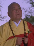 阎涤华
