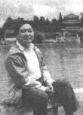 李延林