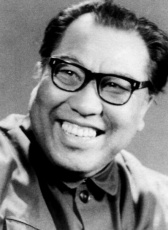 孫笑非