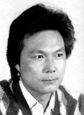 王國華