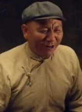 陳國(guó)義