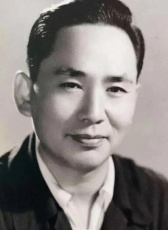張逸生
