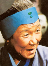 沙玉華