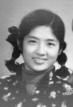 金馥麗