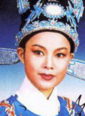 江瑤