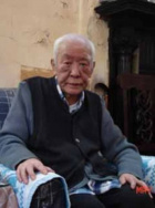 賀永華