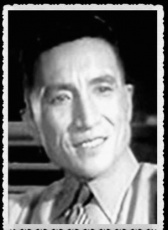 丁然