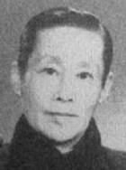 高逸安