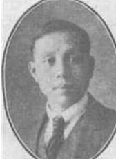 梁伯慈