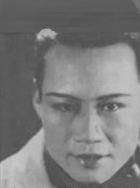 严影