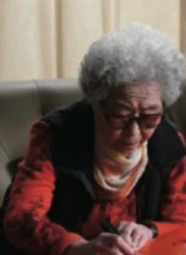姜錦明