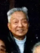 程漠