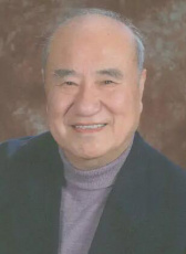 成志谷