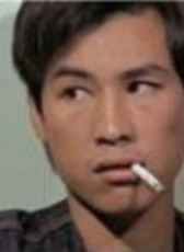 王光裕