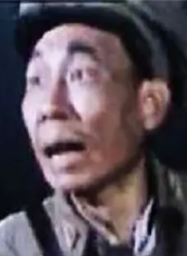 郭秉