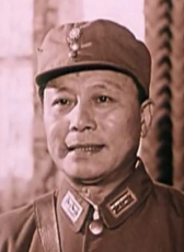 史憲富