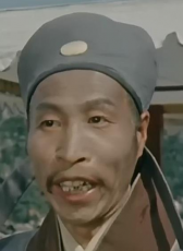 馬骉