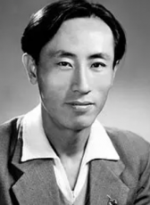 郭鎮(zhèn)鋌