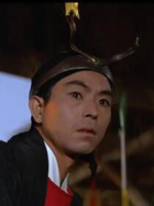 徐松鹤