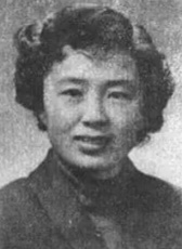 王辛