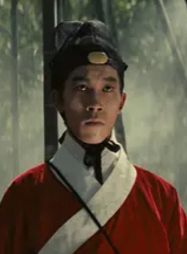 杜伟和