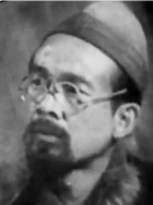 徐沙風