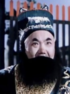 趙德鈺