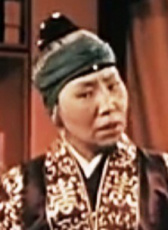 秋云芳