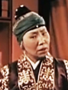 秋云芳