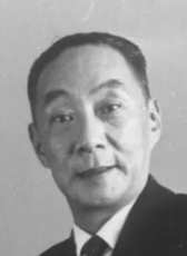 俞振飛