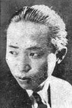 陈鑫甫