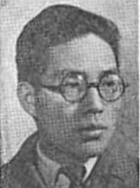 金剛