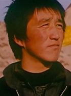森格