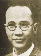 侯曜