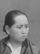 丁華氏