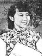 夏霞